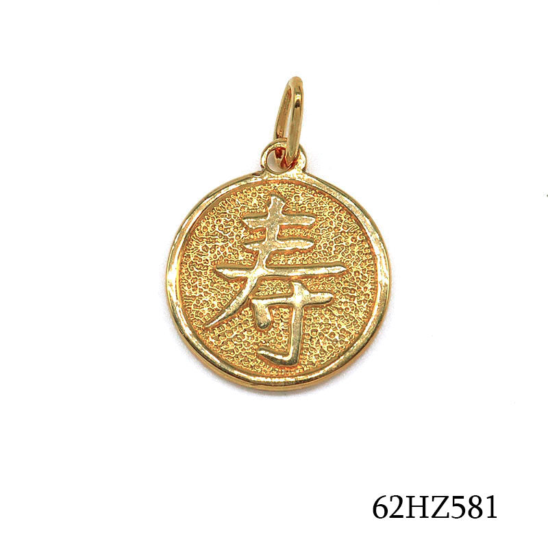 18K gold plated round medallion pendant with raised Chinese Shou longevity character, SKU 62HZ581