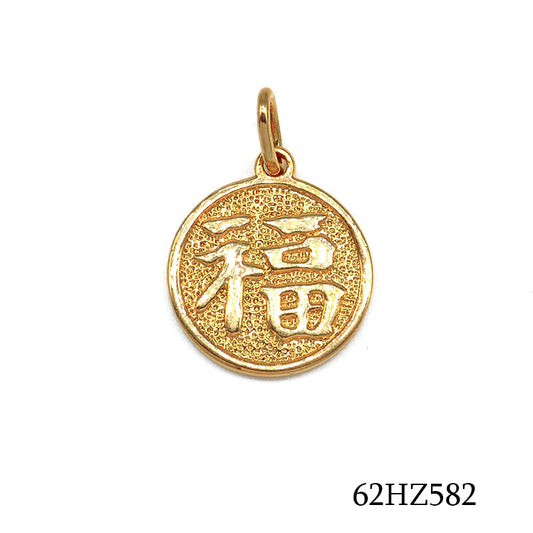 18K gold plated round medallion pendant with raised Chinese Fu good fortune character, SKU 62HZ582